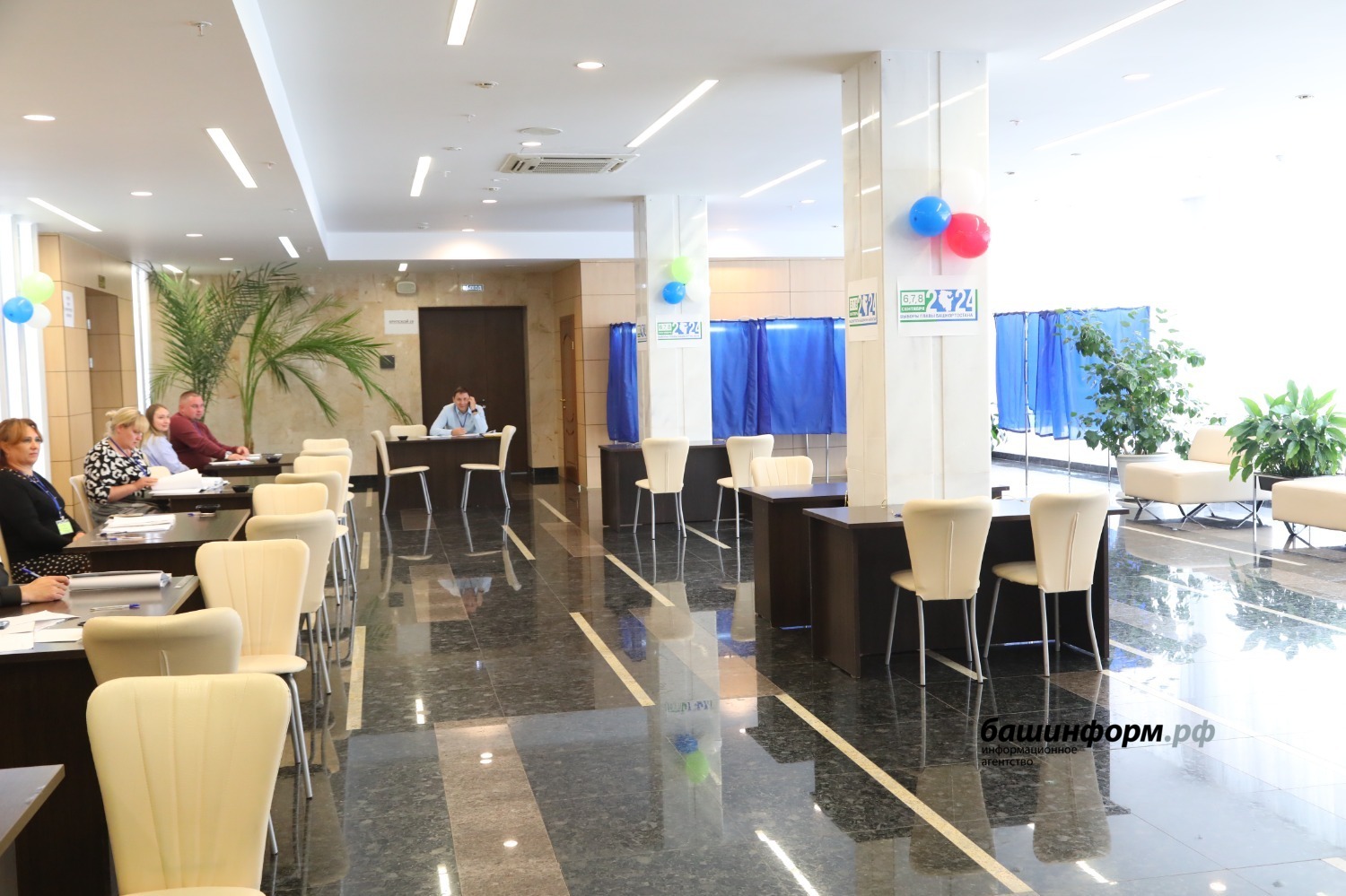 Валерий Шахов