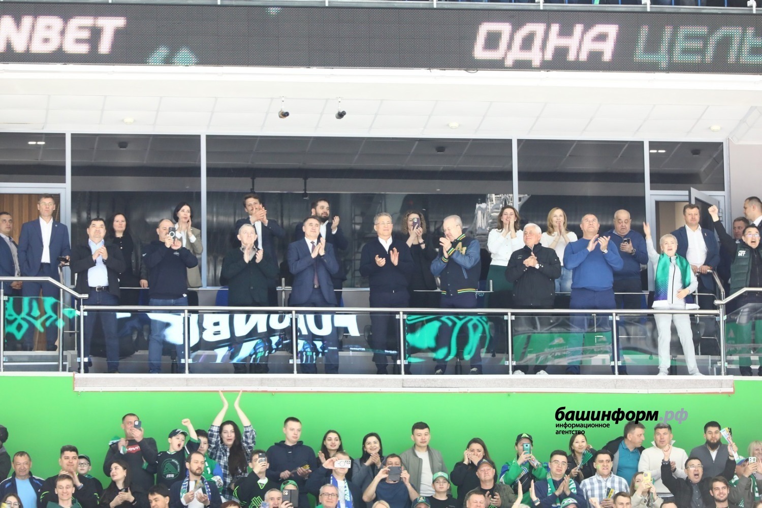 Валерий Шахов ИА «Башинформ»