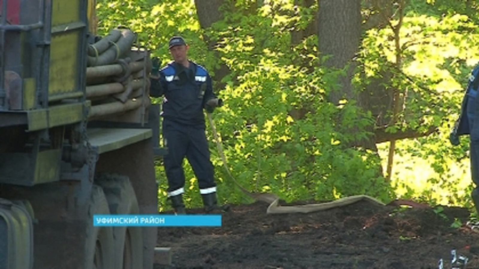 Минэкологии РБ