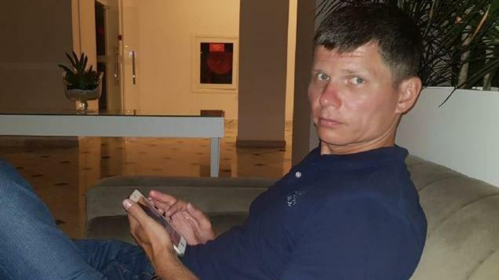 сайт МВД по РБ