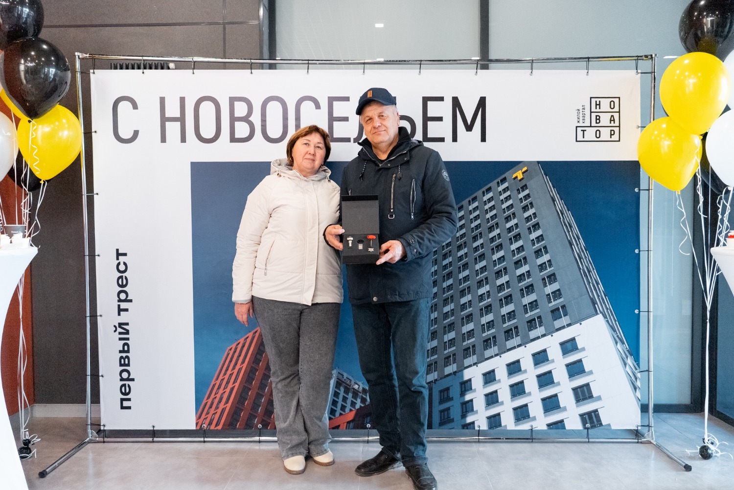 ООО ГК «ПТ»