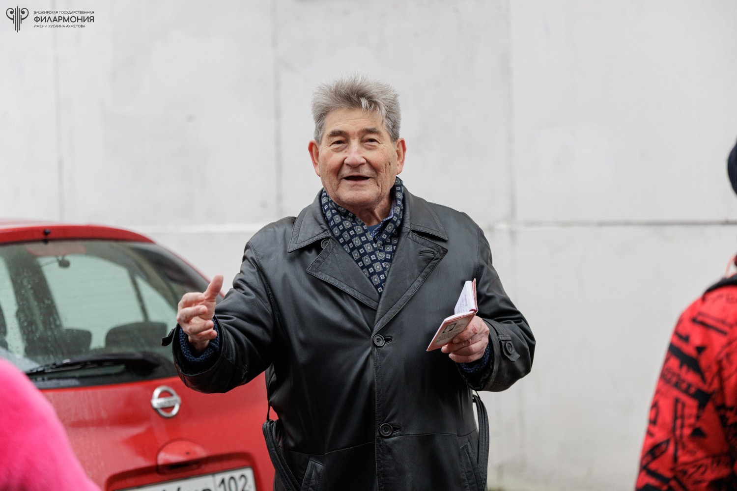 Башгосфилармония им. Х. Ахметова пресс-служба