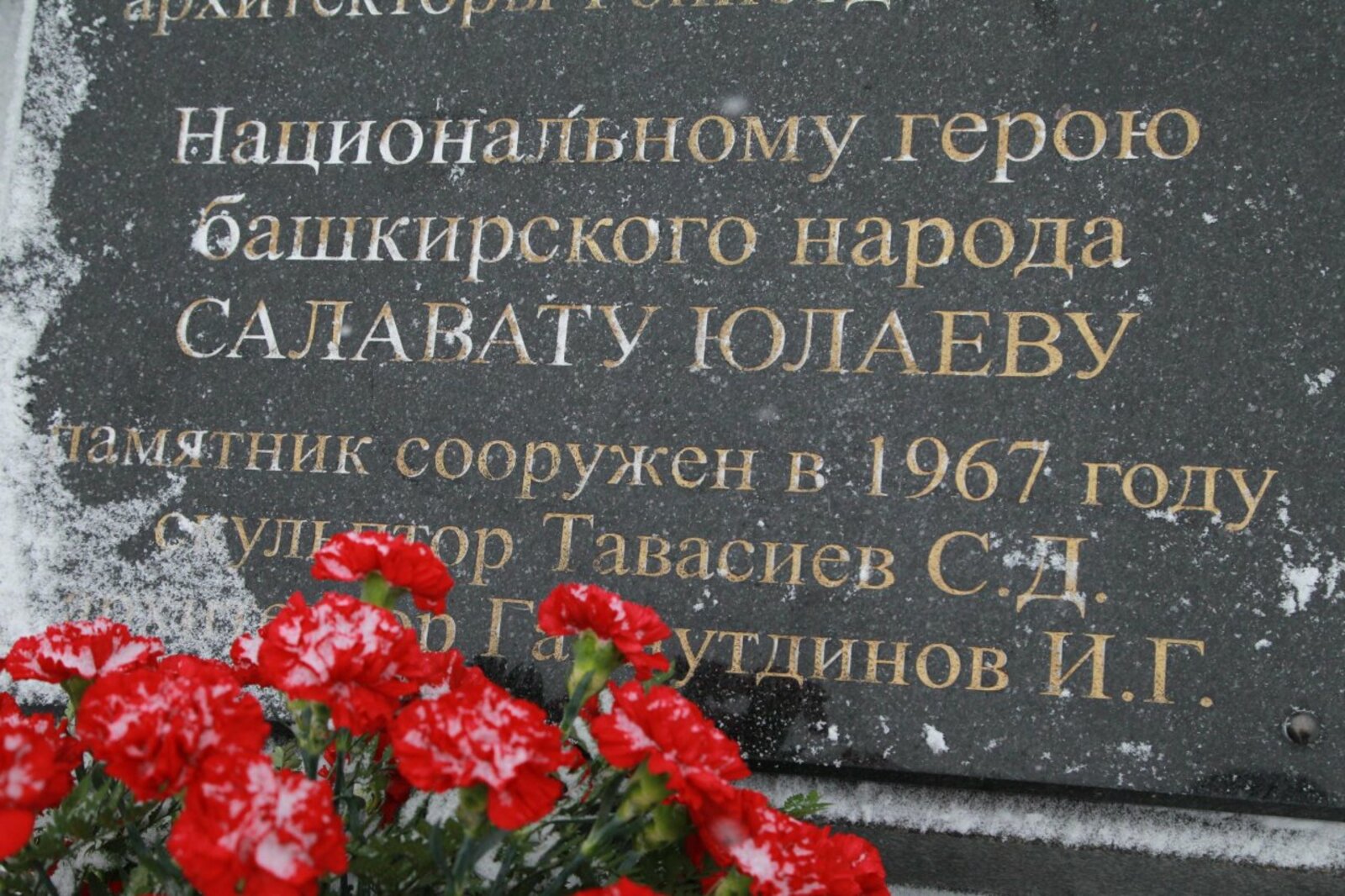 Олег Яровиков