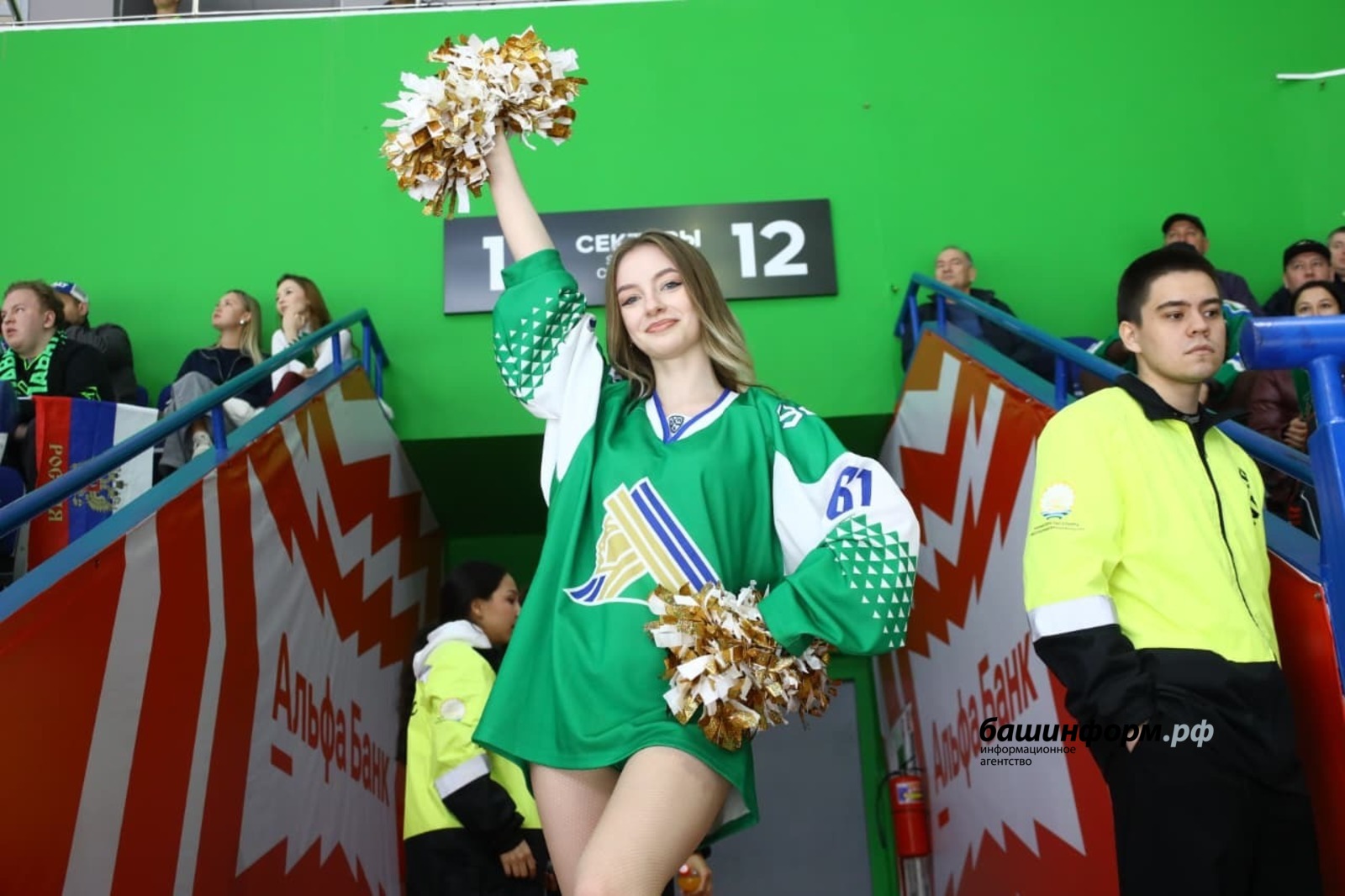 Валерий Шахов ИА «Башинформ»