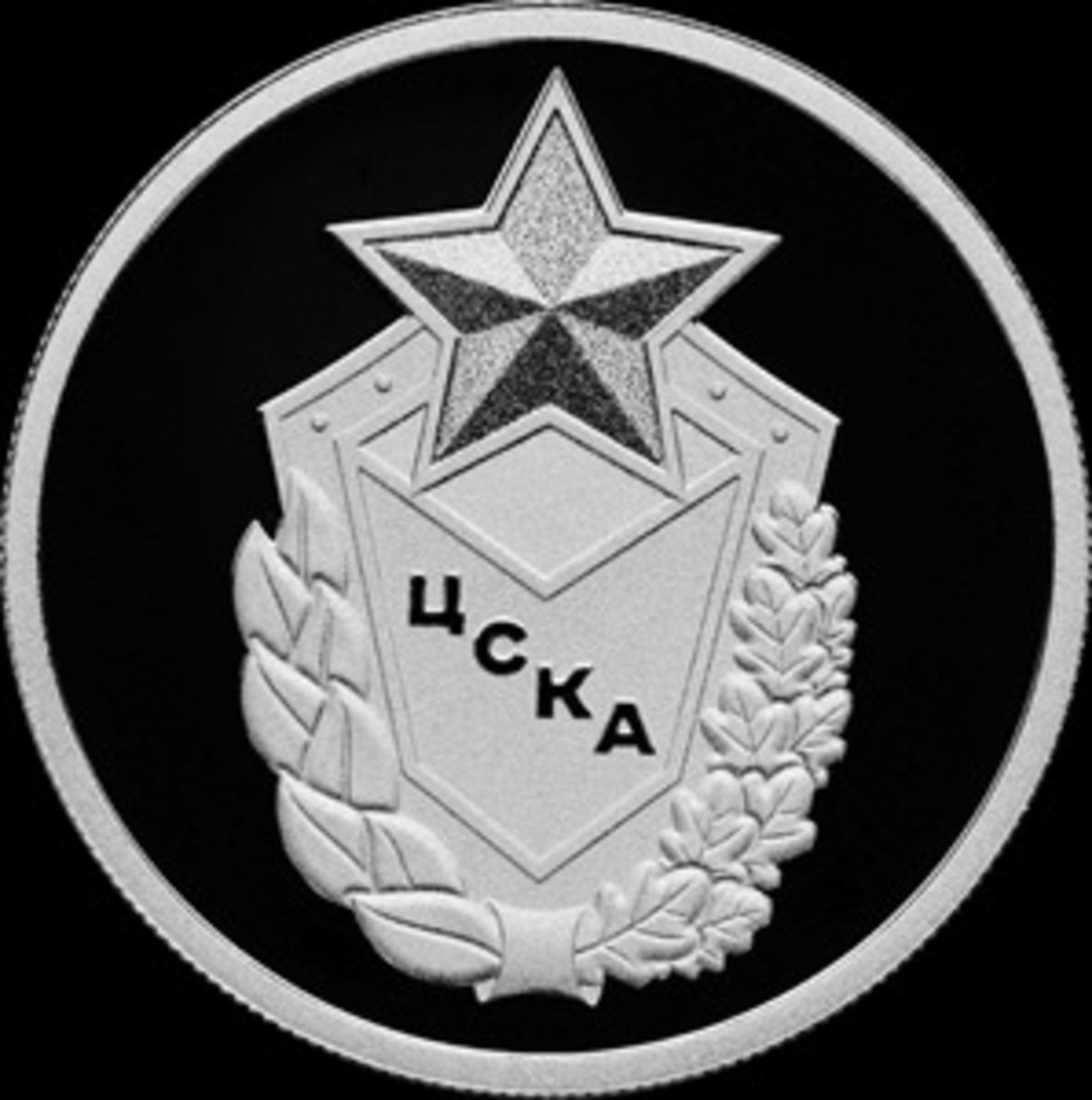 Рәсәйҙең Үҙәк банкы