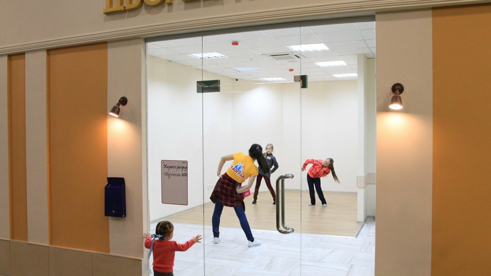 Олег Яровиков