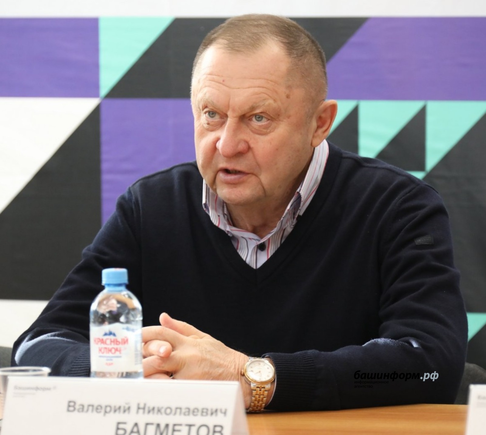 Валерий Шахов