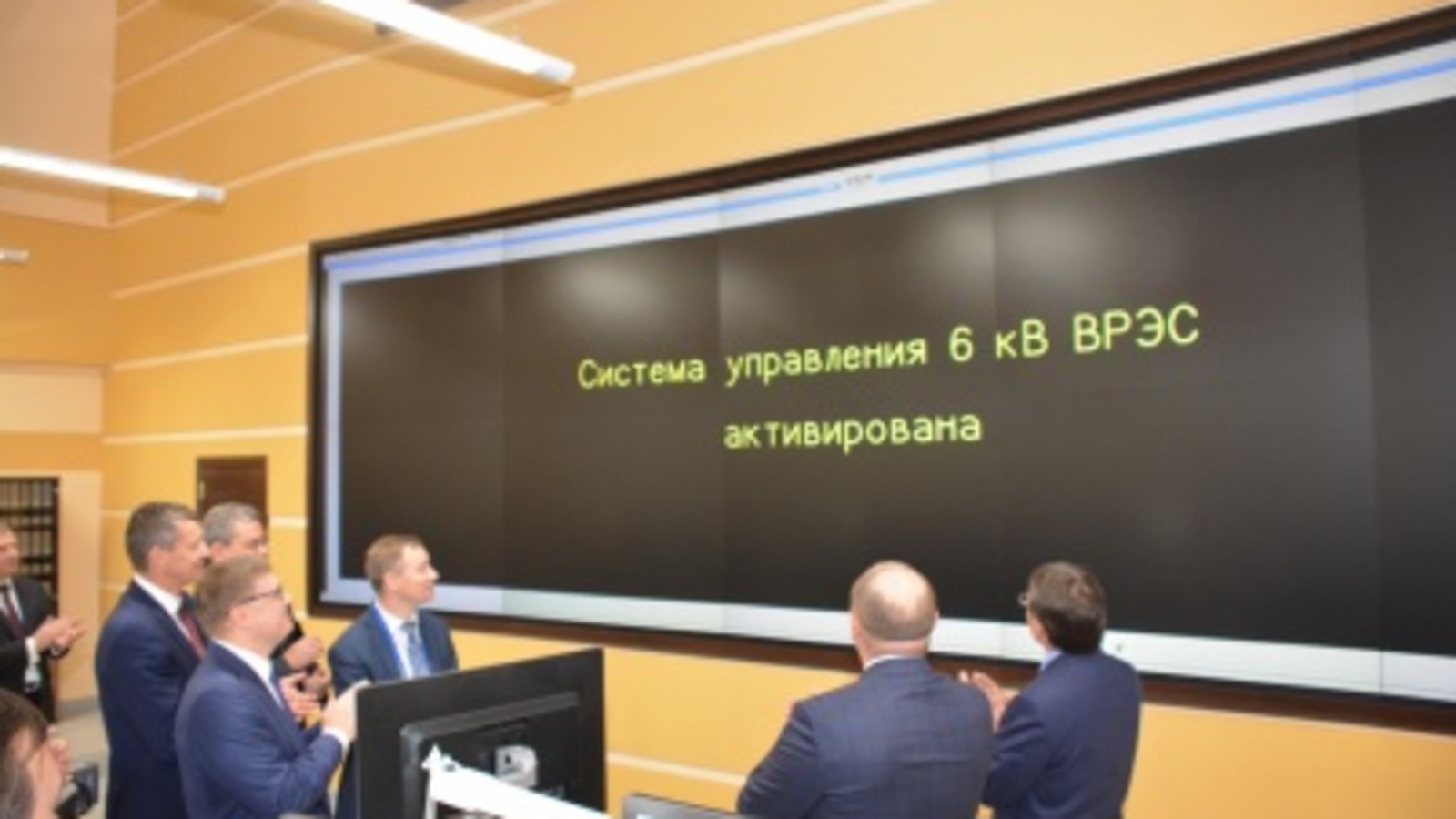 пресс-центр БЭСК