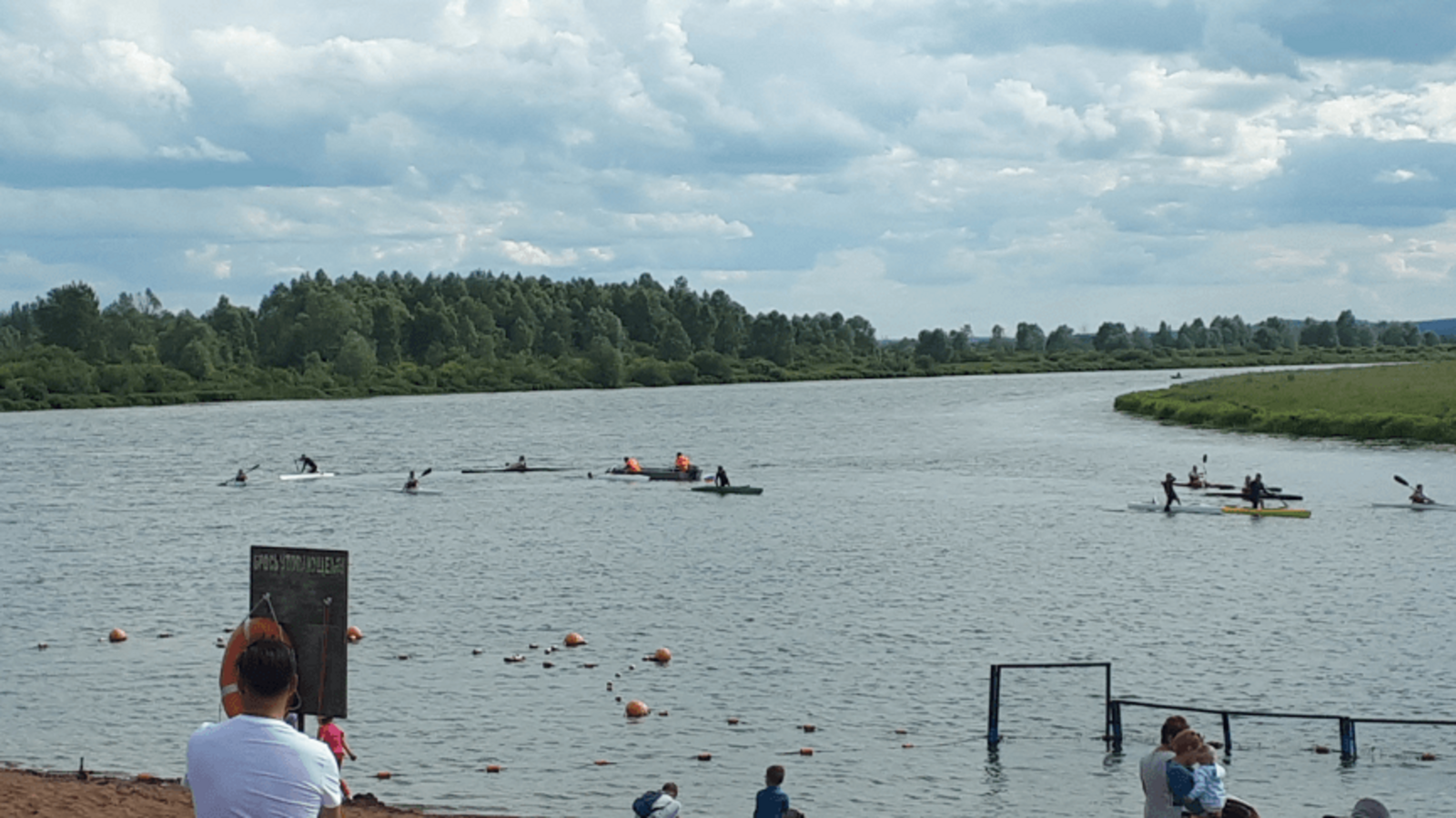 Госкомитет РБ по ЧС