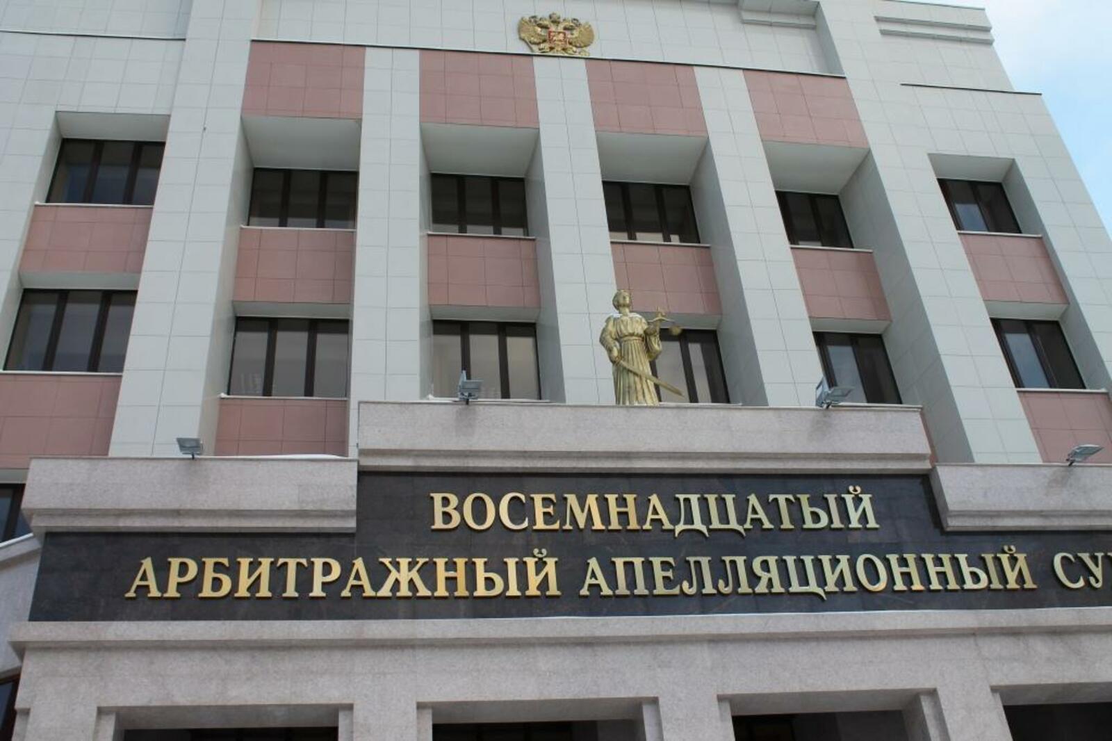 general-counsel.ru