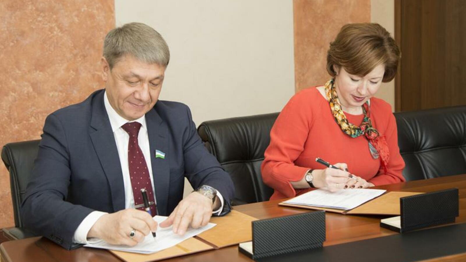 пресс-служба Газпром трансгаз Уфа