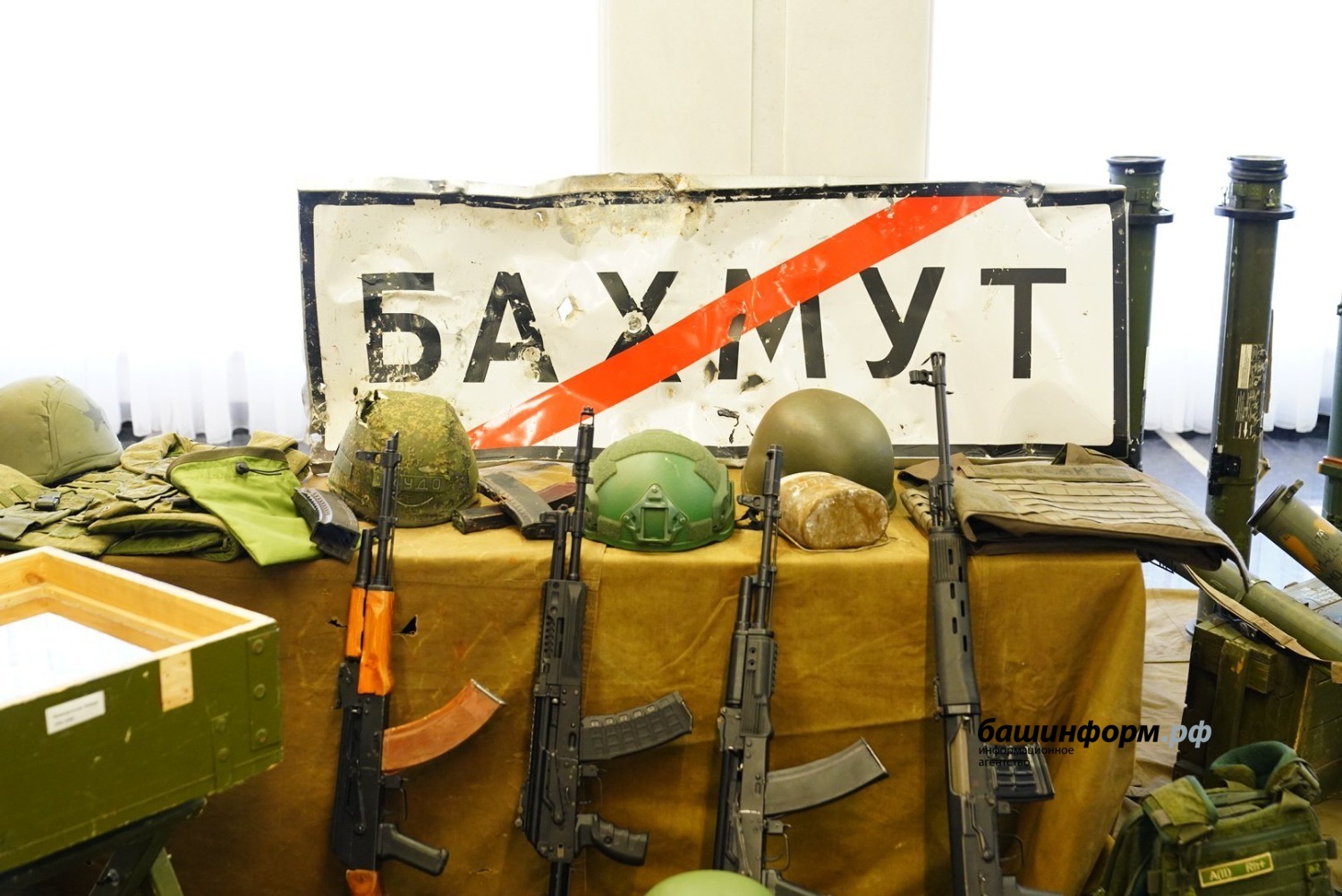 Олег Яровиков ИА «Башинформ»