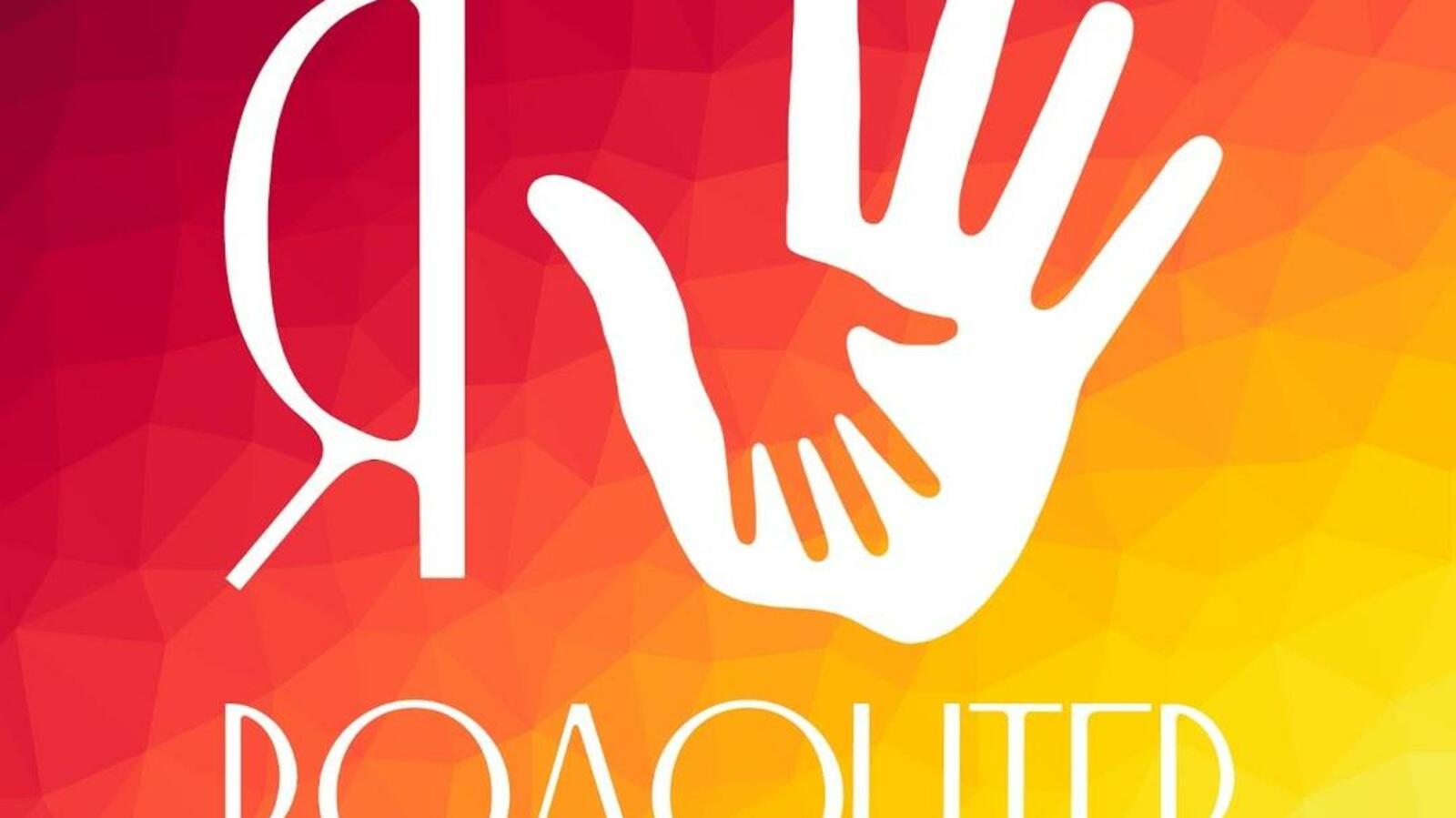 Из открытых источников