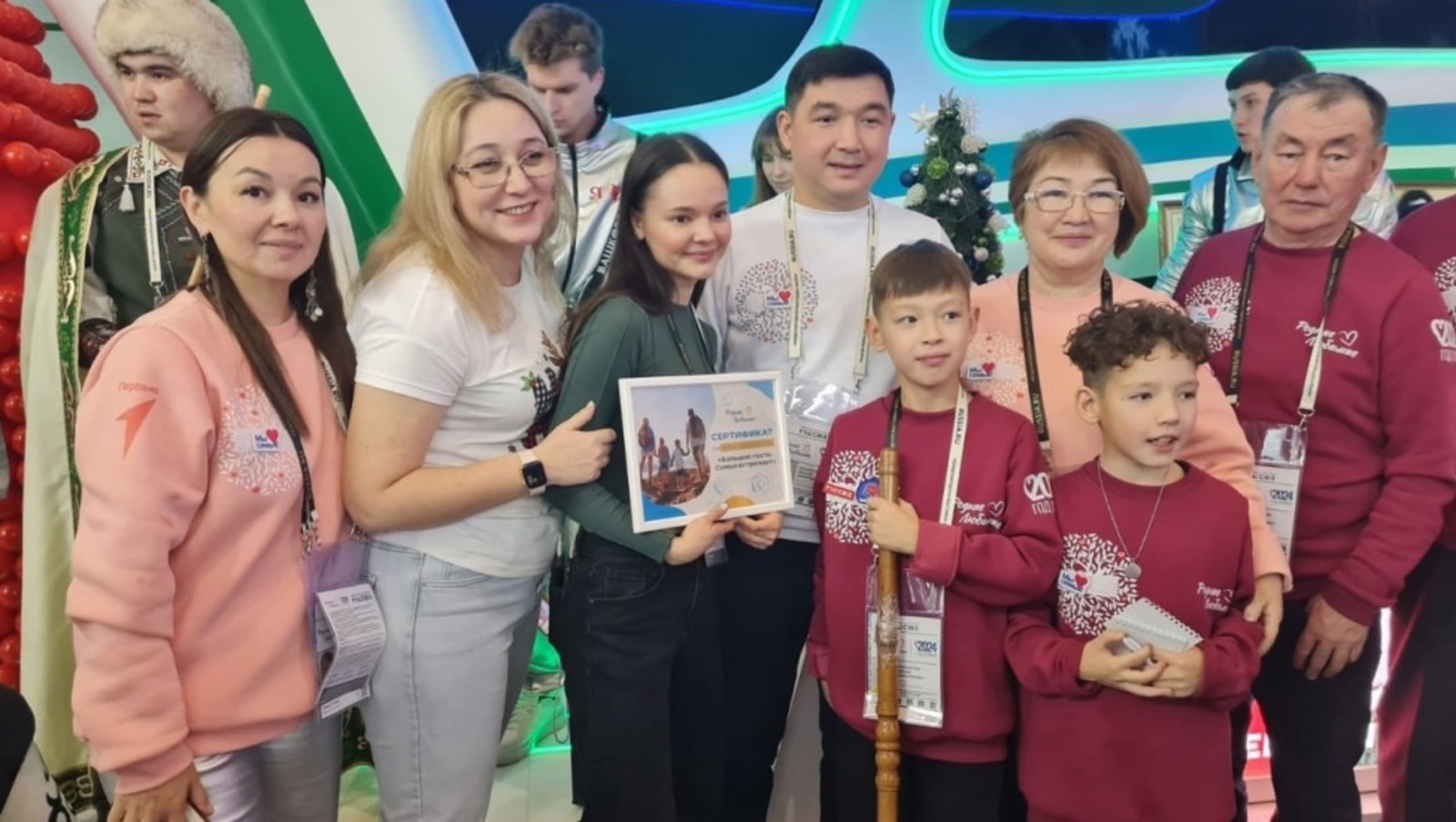 минтруд РБ