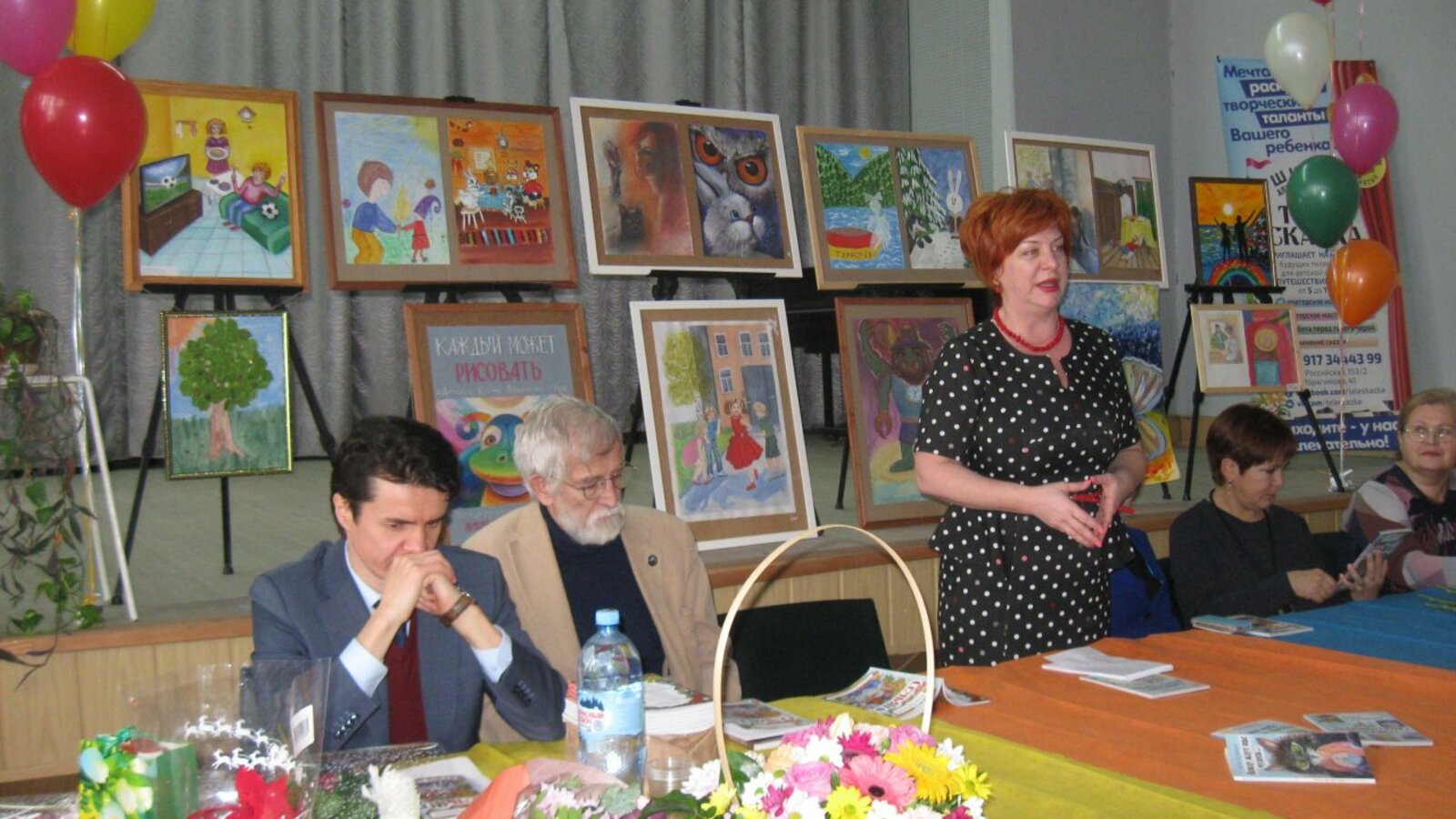 Любовь Колоколова