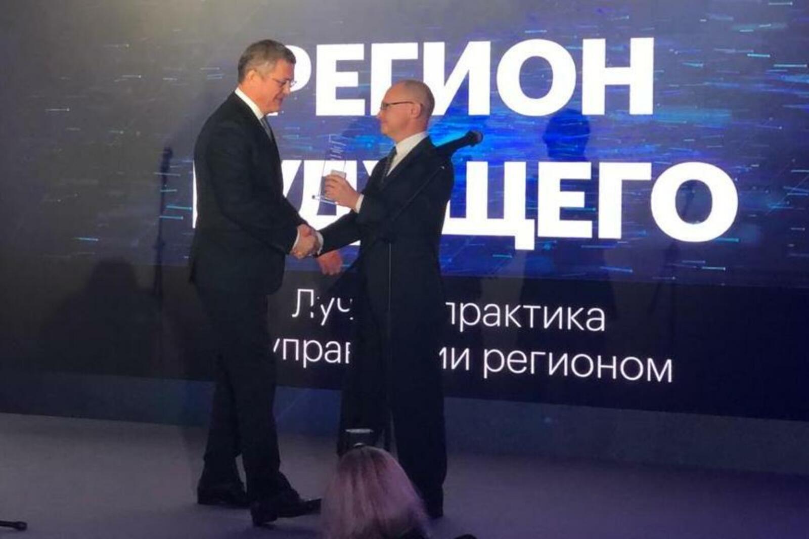 пресс - служба главы Башкортостана