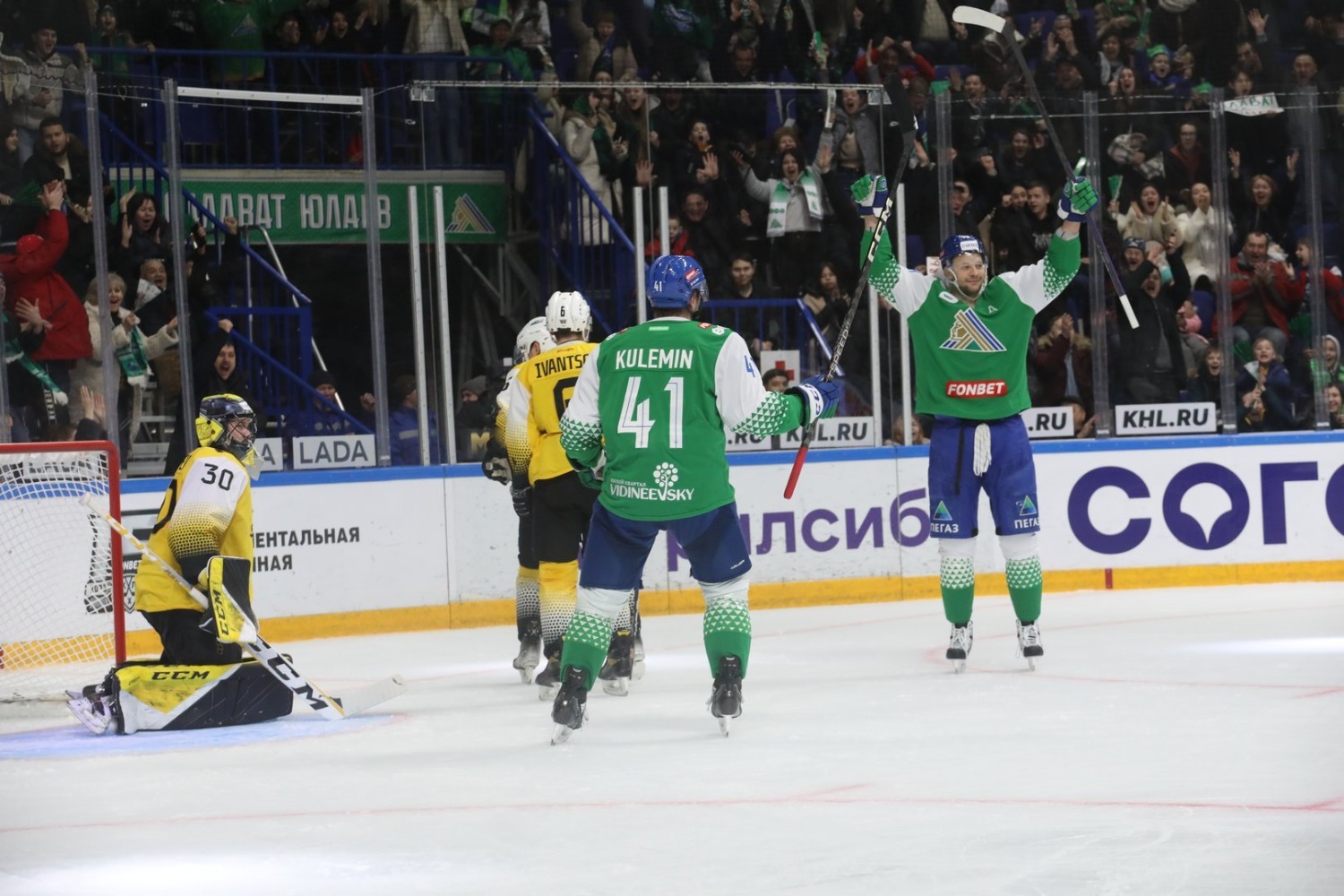 Валерий Шахов