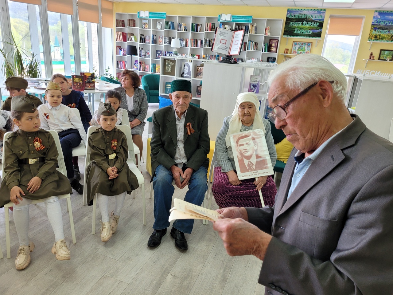 В библиотеке села Верхнеиткулово провели час памяти