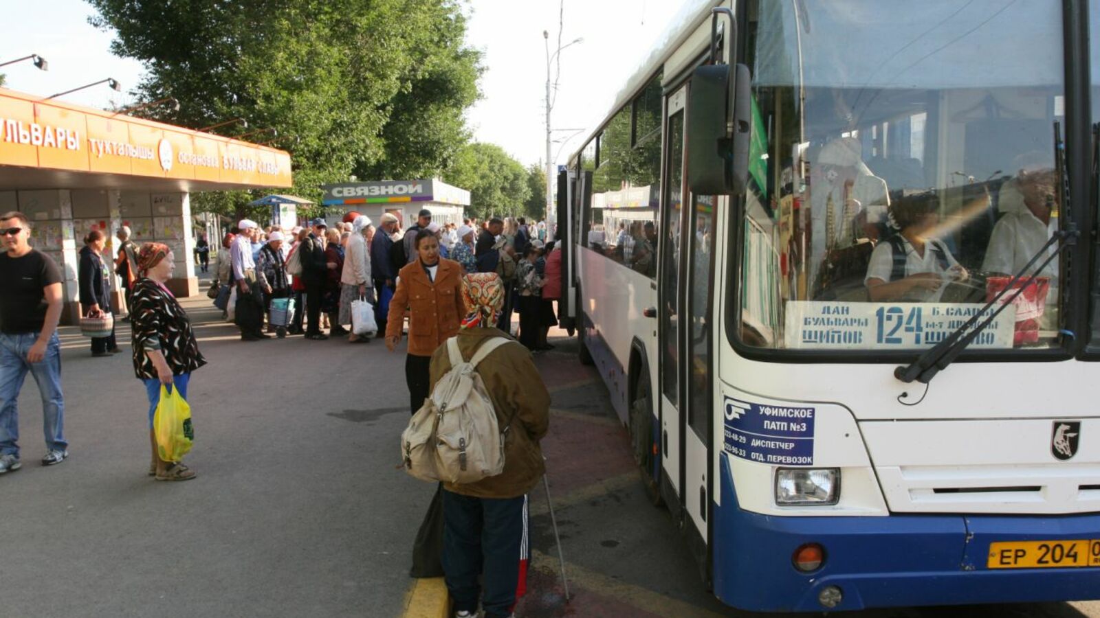 Олег Яровиков