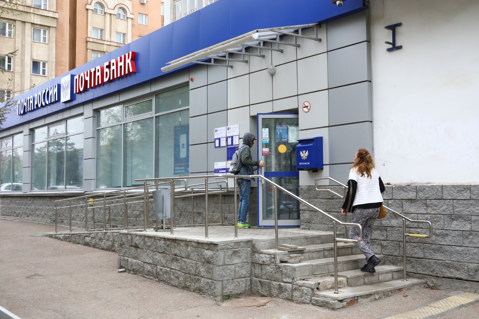 Валерий Шахов