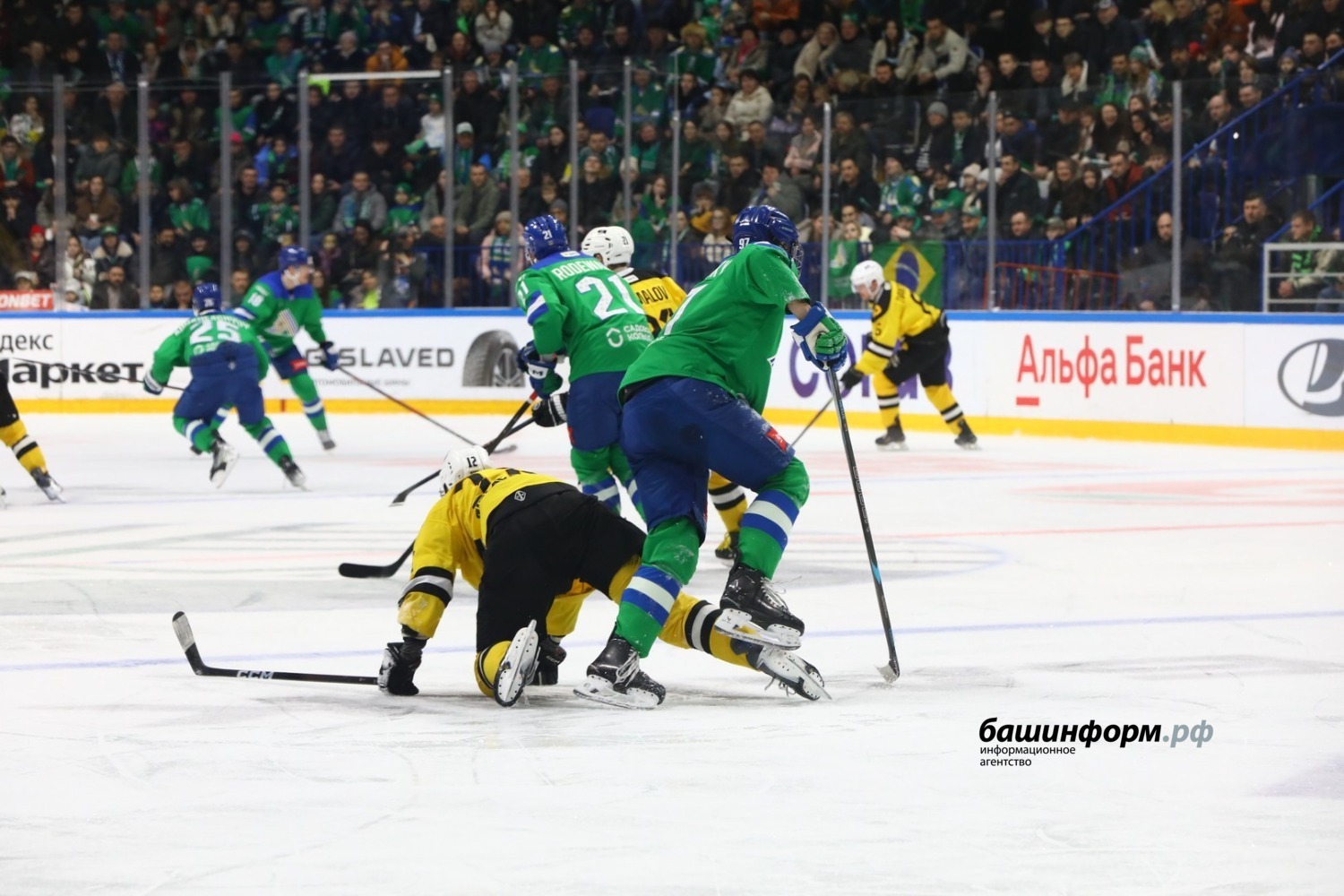 Валерий Шахов ИА «Башинформ»