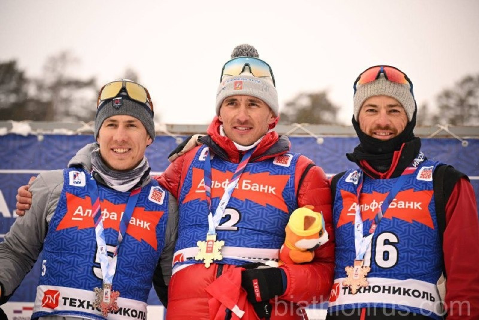 министр спорта Башкирии Руслан Хабибов телеграм-канал