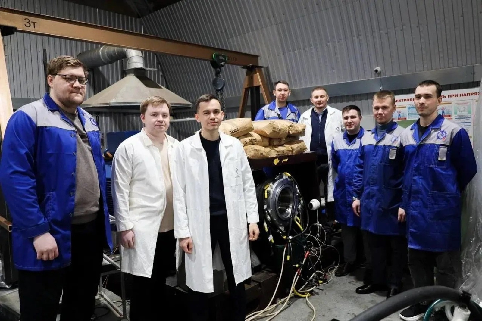 соцсети соцсети