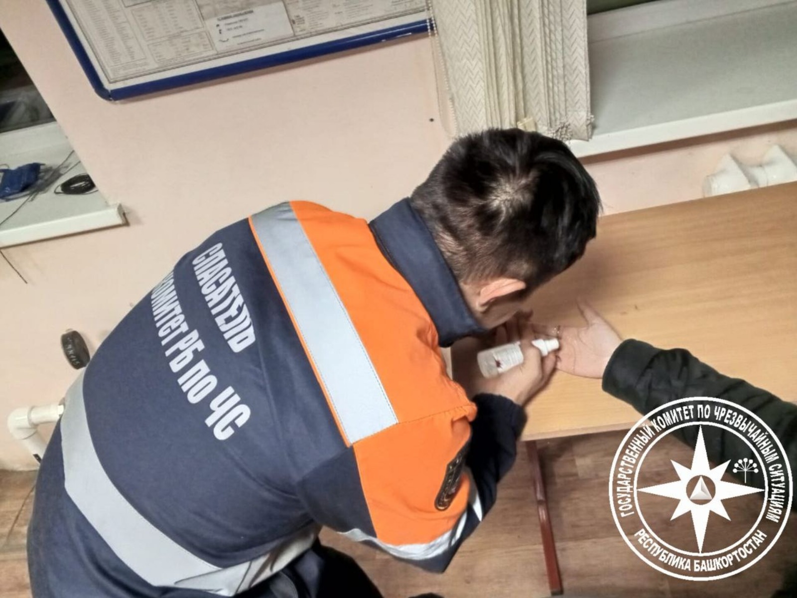 пресс-служба госкомитета Башкирии по ЧС  соцсети