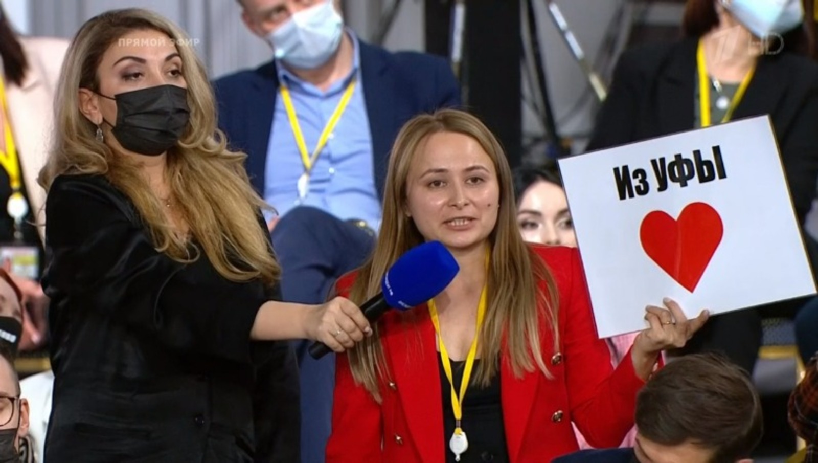 стоп-кадр видео