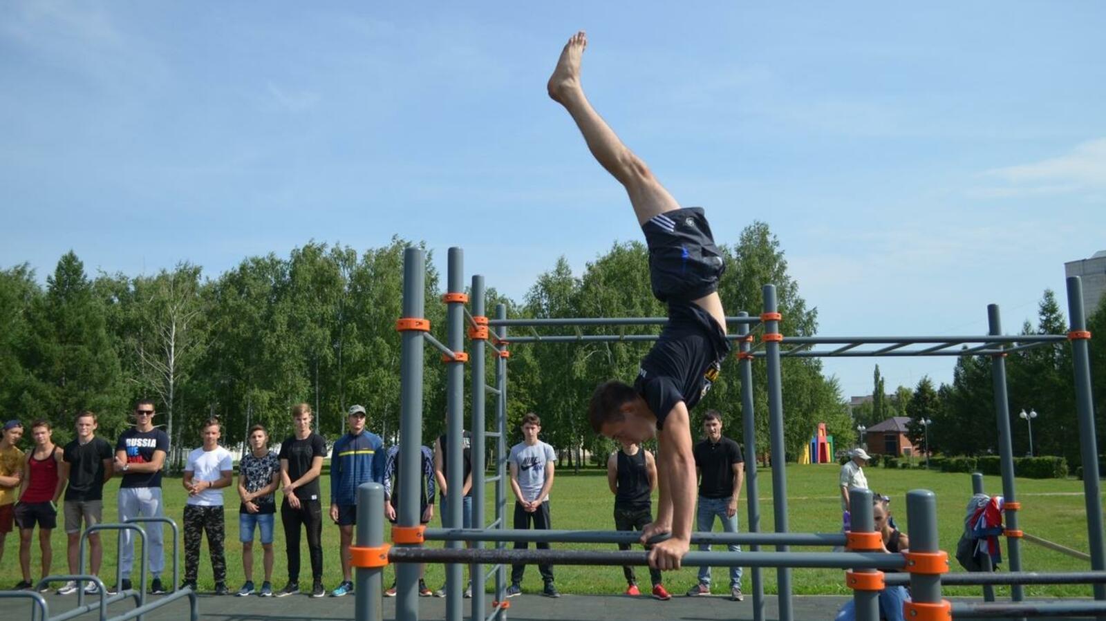 администрация Туймазинского района