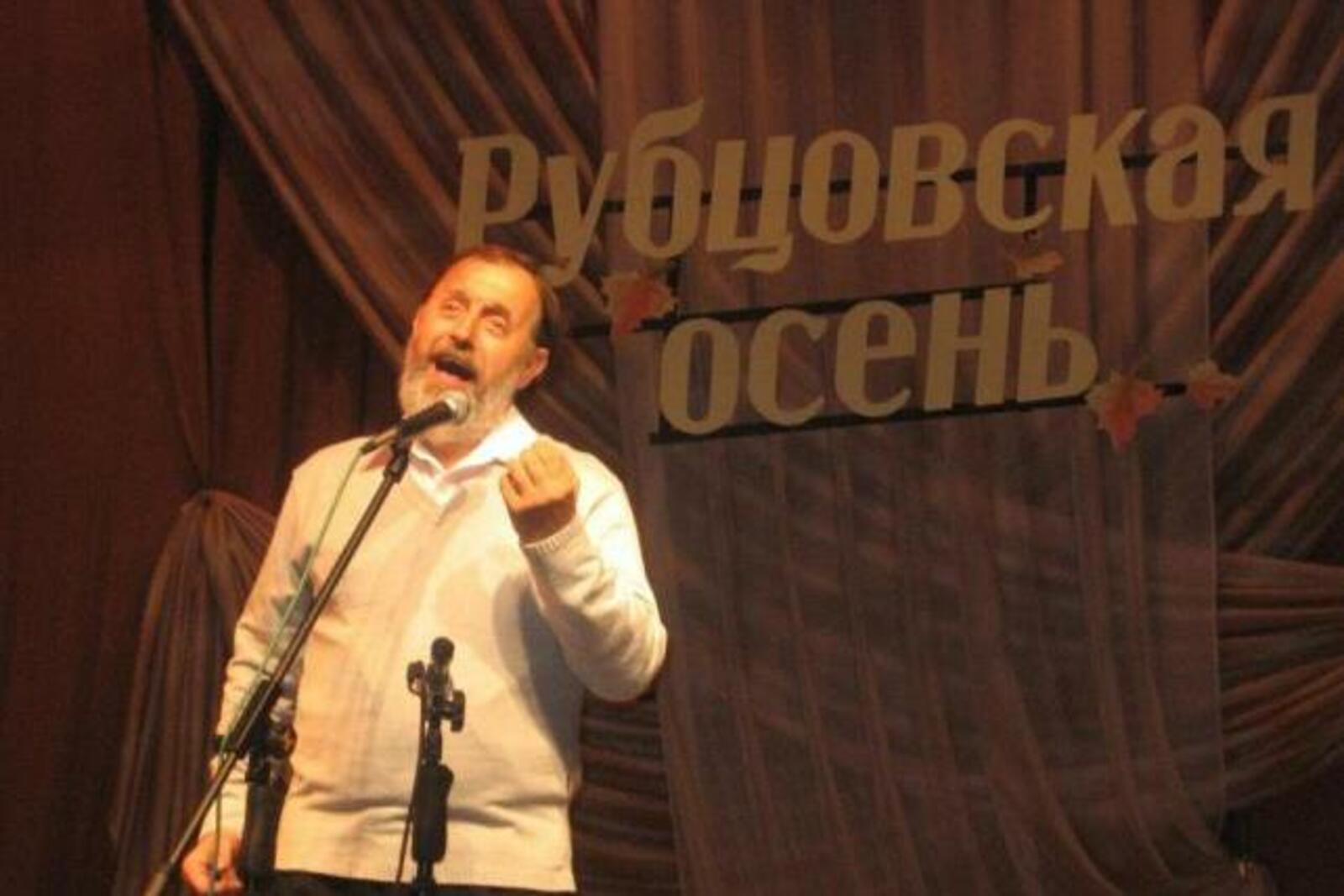 сайт Центра народной культуры Вологды