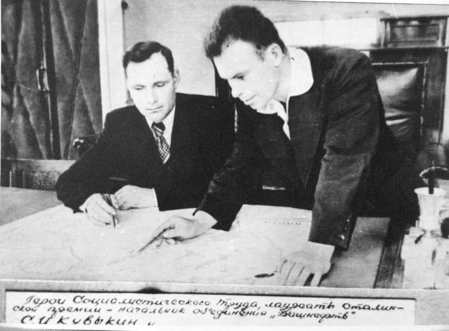 предоставлено пресс-службой "Башнефти"