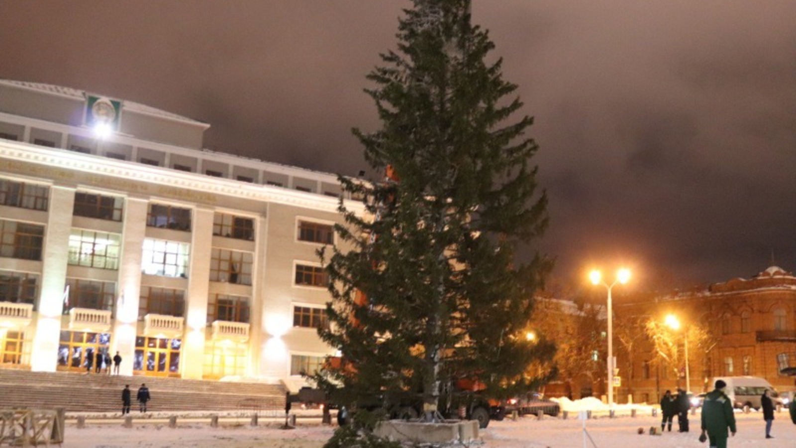 администрация Уфы