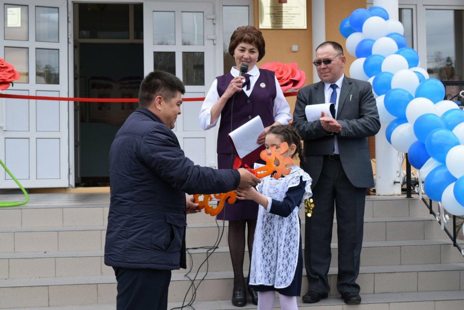 Бурзянский район