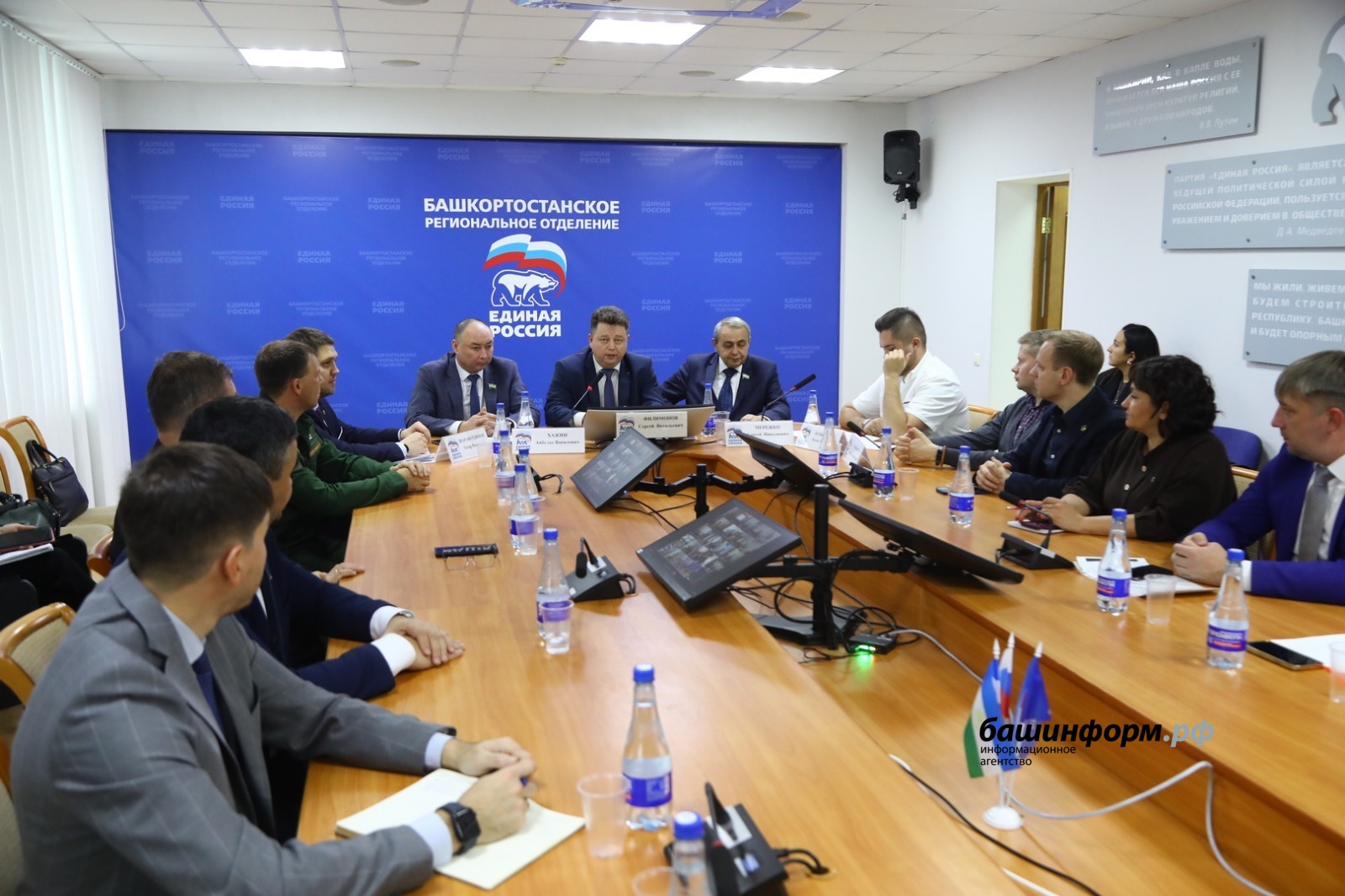 Валерий Шахов  ИА «Башинформ»