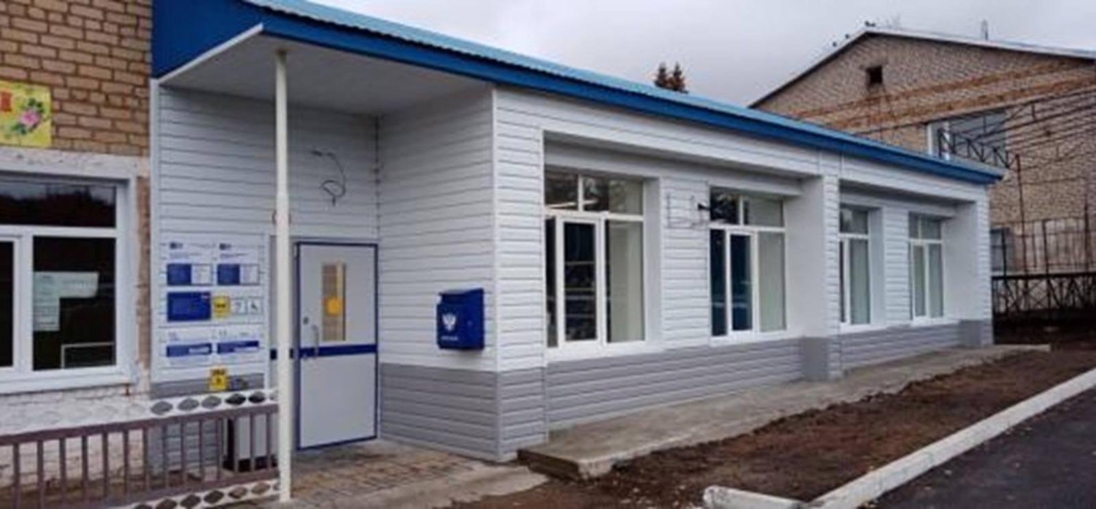 пресс-служба УФПС РБ