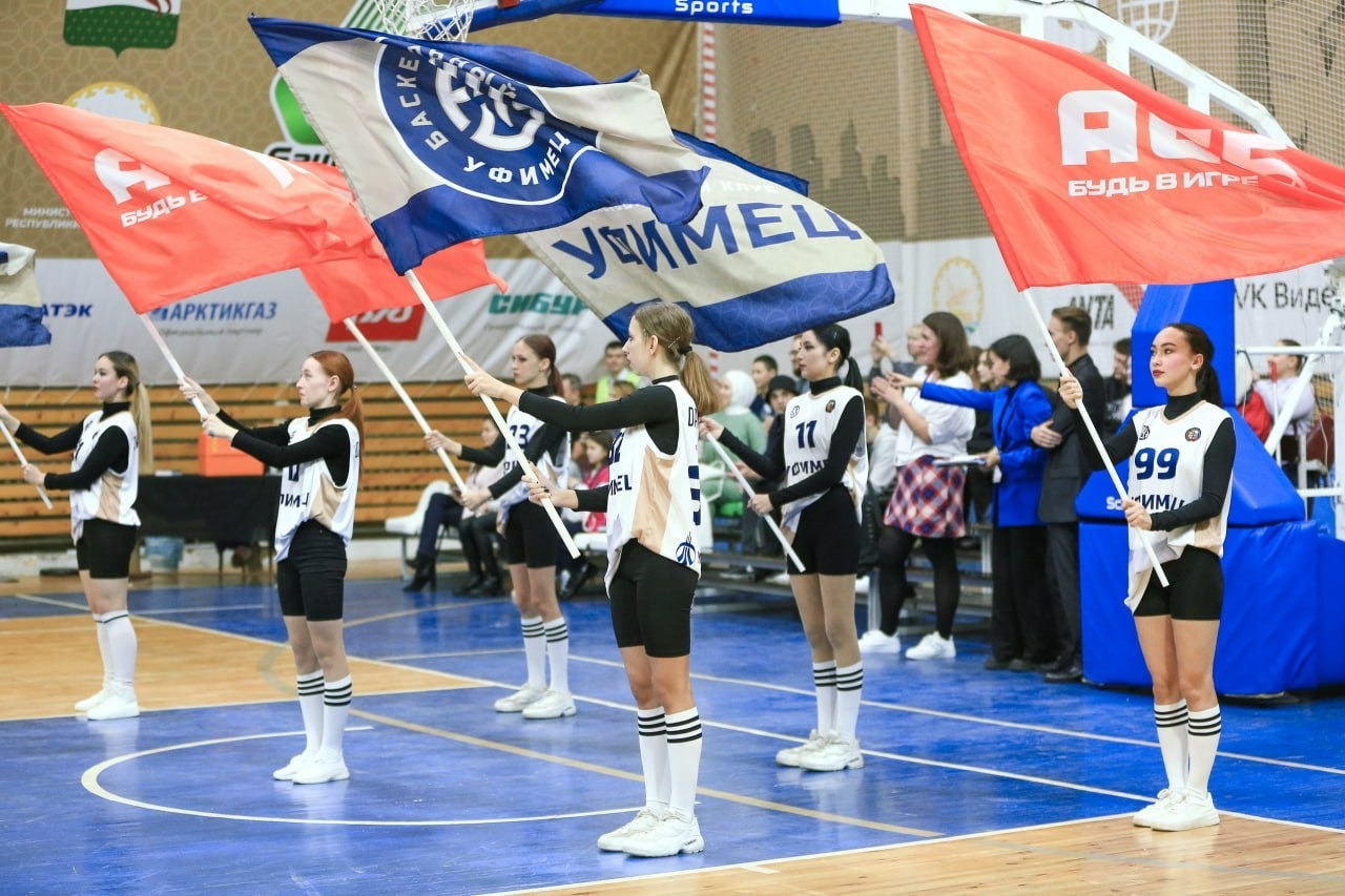 БК «Уфимец»
