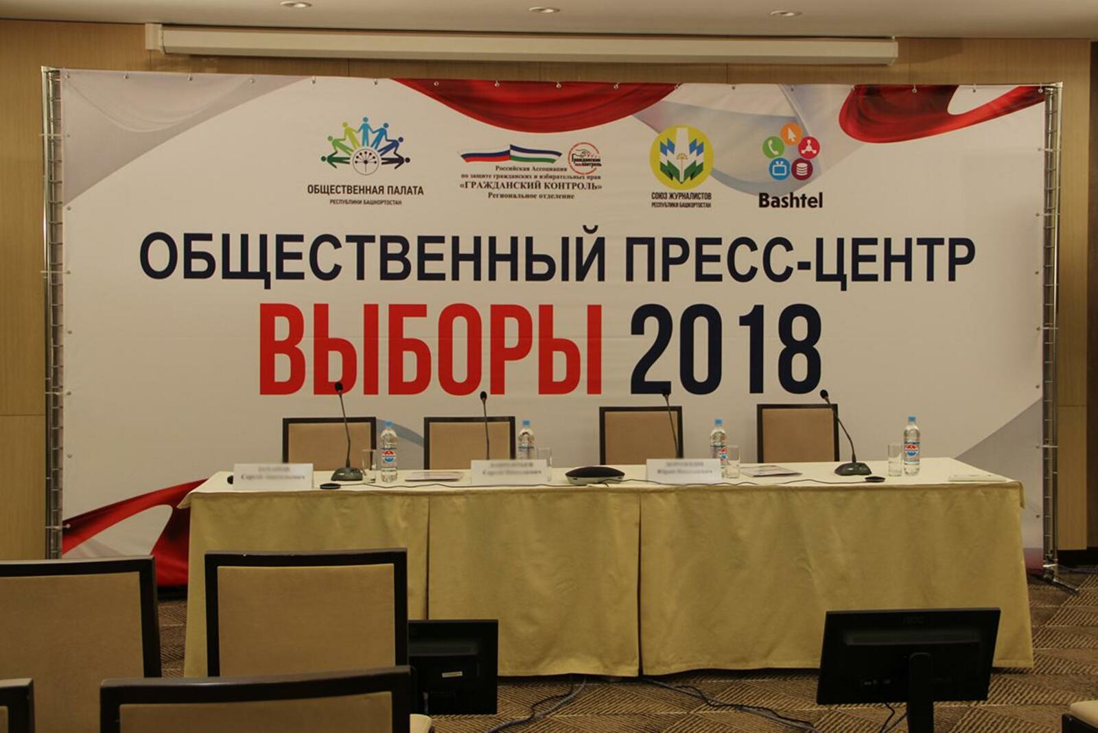 Олег Яровиков
