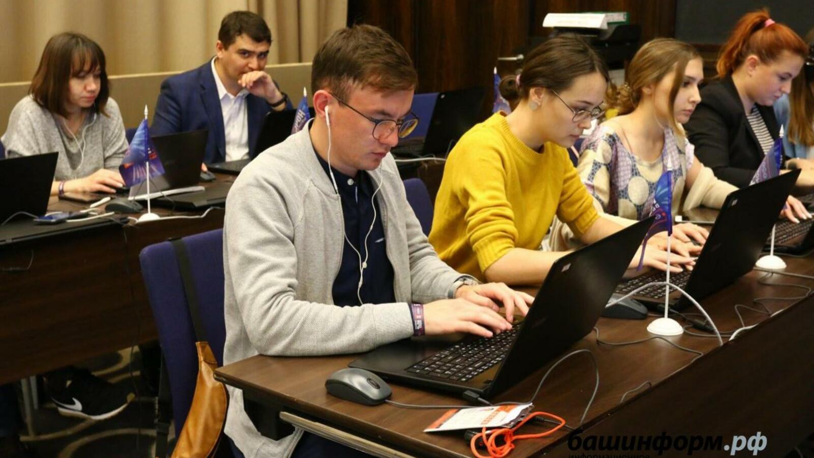 ИА «Башинформ»