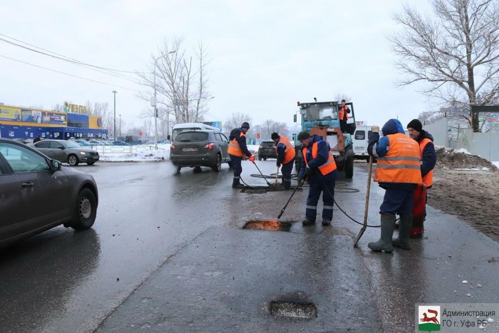 администрация Уфы
