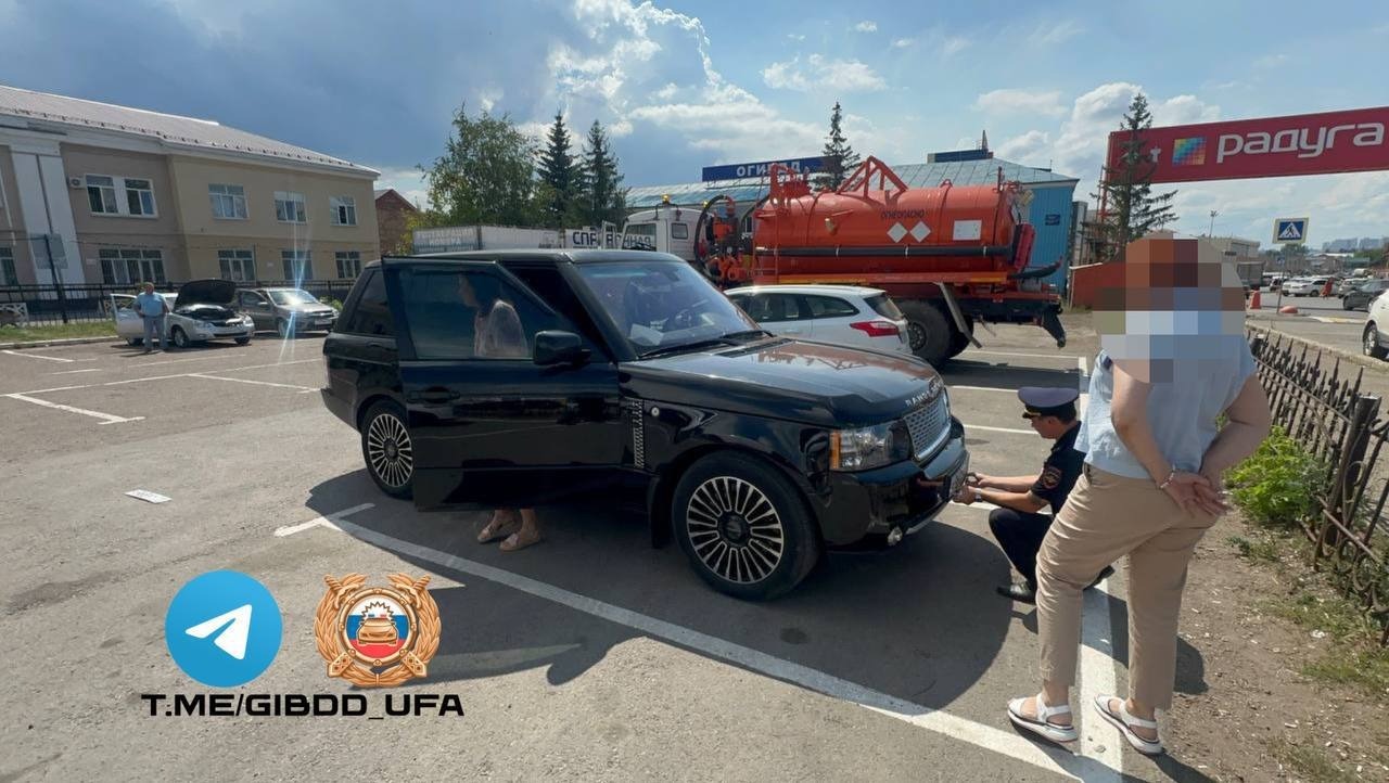 В Уфе автоледи приехала в ГАИ на Range Rover с «букетом» нарушений