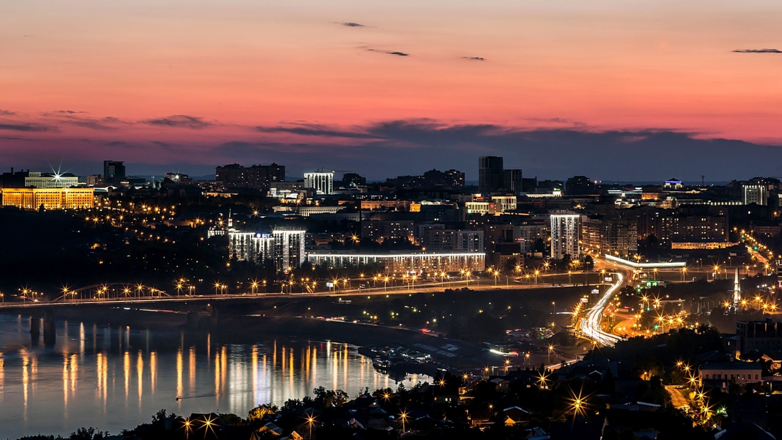 администрация г. Уфы