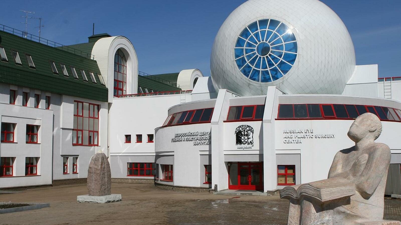 ИА «Башинформ»