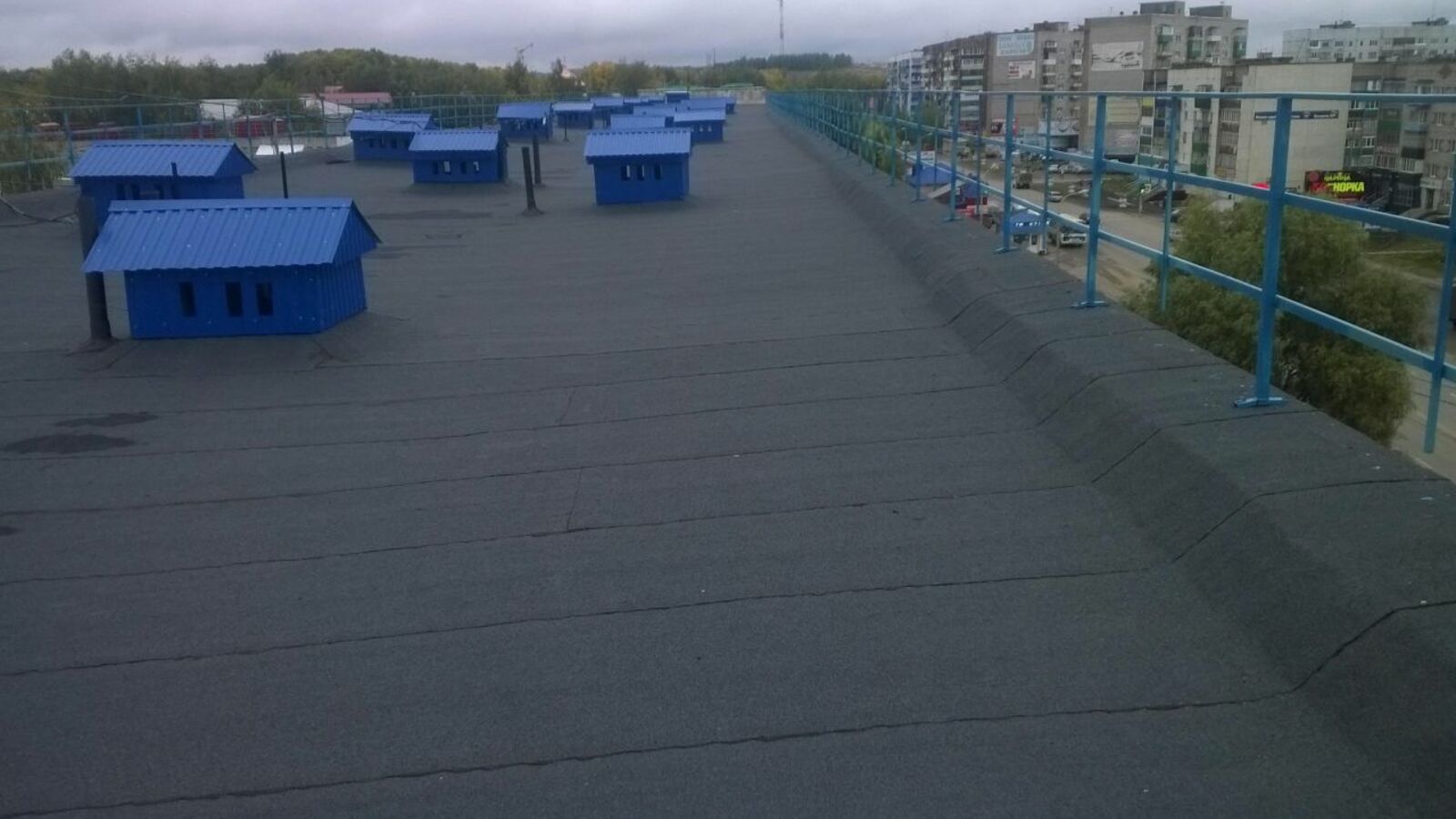 Региональный оператор РБ