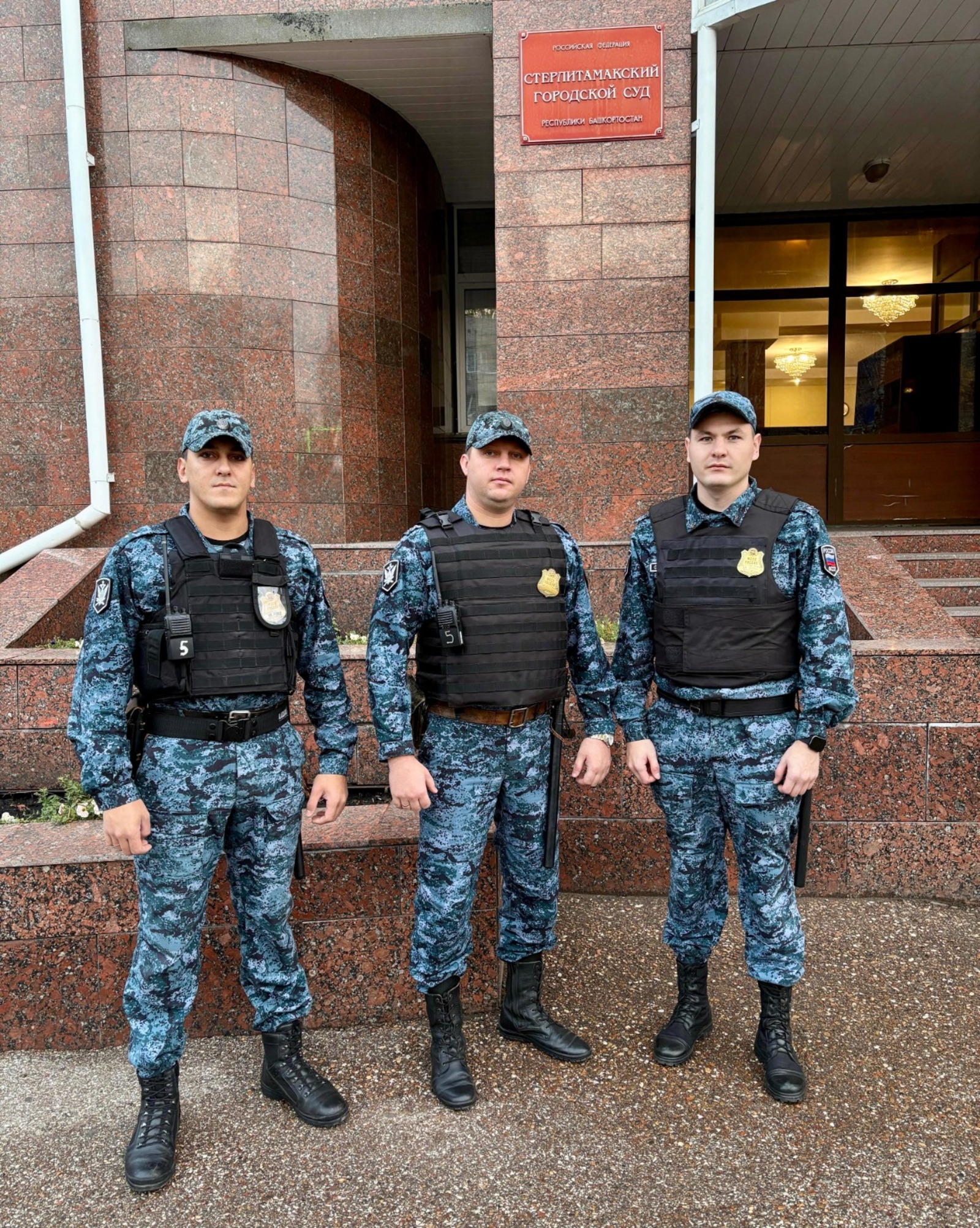 Пресс-служба  УФССП по РБ