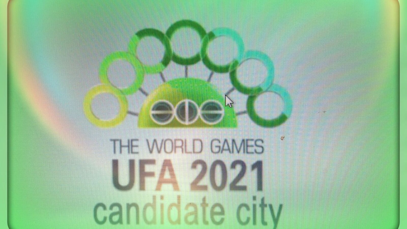 Коллаж Дмитрия Слезина