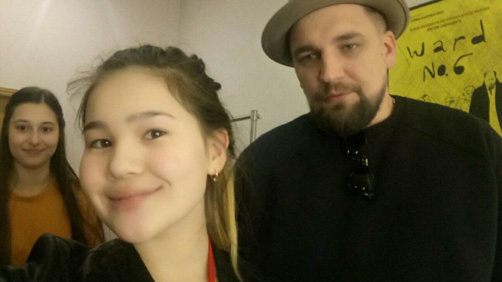 Назгуль Отузова