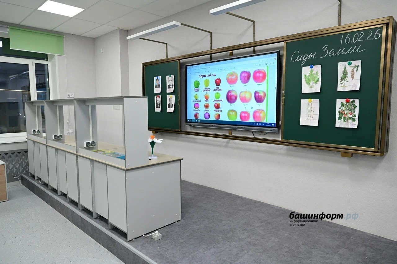 Азат Мухамедьянов   пресс-служба Главы РБ