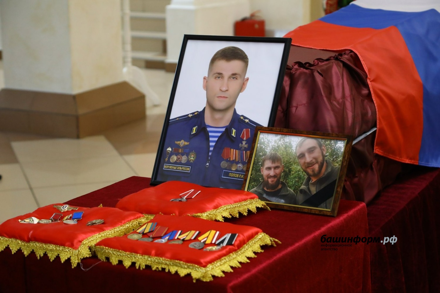 Валерий Шахов