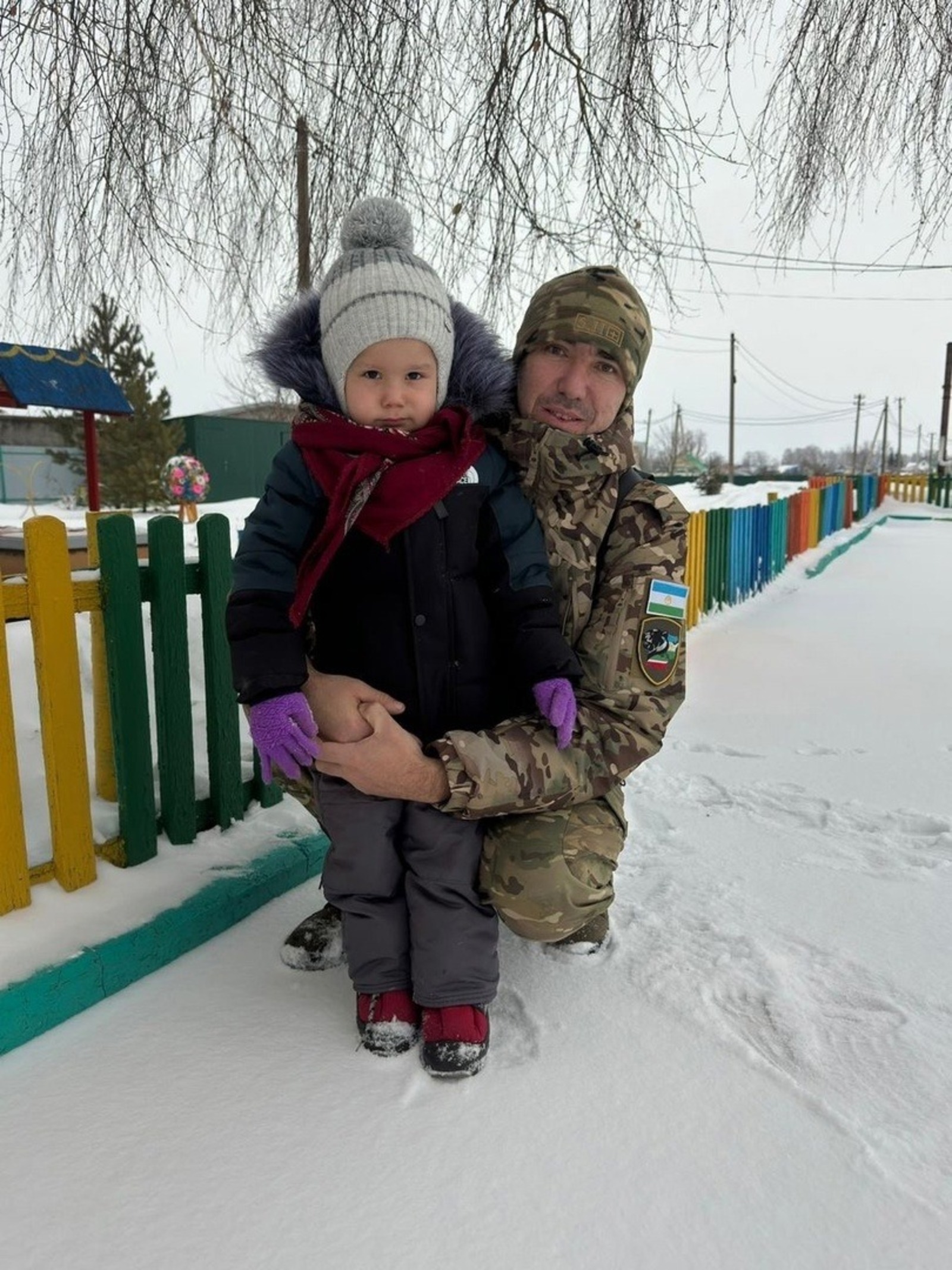 администрация Кармаскалинского района